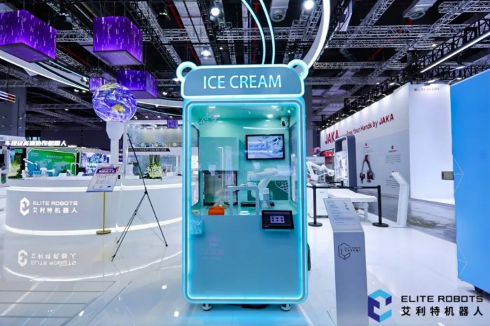 今年会jinnianhui(中国)智能冰淇淋机器人